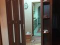 4-комнатная квартира · 82 м² · 4/5 этаж, мкр Верхний Отырар — Байтерекова за 200 000 ₸ в Шымкенте, Туран р-н — фото 7
