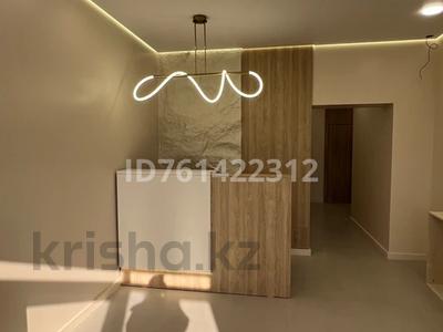 Свободное назначение · 73 м² за 39 млн 〒 в Актобе, мкр. Алтын орда