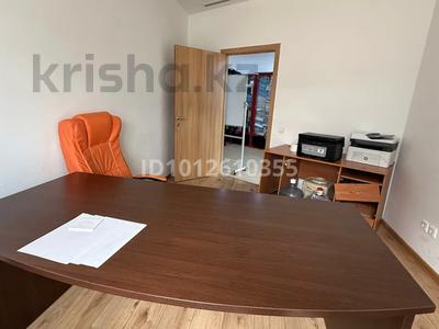 Кабинеттер және жұмыс орындары · 19 м², бағасы: 220 000 ₸ в Алматы, Бостандыкский р-н