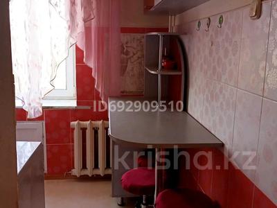 2-комнатная квартира · 42.2 м² · 8/9 этаж, 7мкр д 2 — магазин Корзина за ~ 8.3 млн 〒 в Темиртау