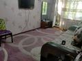 1-бөлмелі пәтер · 36 м² · 1/5 қабат, 18-шағынаудан, Майкудук, 18й микрорайон 3, бағасы: 11 млн ₸ в Караганде, Алихана Бокейханова р-н — фото 2