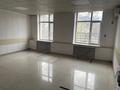 Офисы · 40 м² за 250 000 ₸ в Алматы, Алмалинский р-н