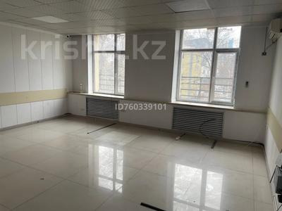 Офисы · 40 м² за 250 000 ₸ в Алматы, Алмалинский р-н