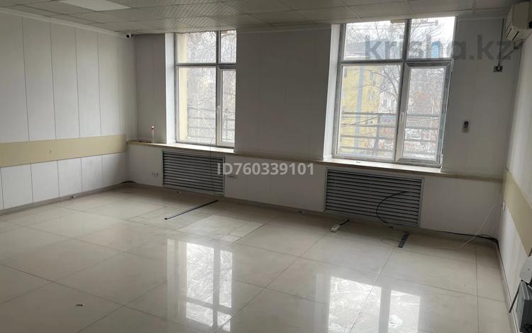 Офисы · 40 м² за 250 000 ₸ в Алматы, Алмалинский р-н — фото 2