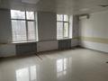 Офисы · 40 м² за 250 000 ₸ в Алматы, Алмалинский р-н — фото 2