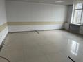 Офисы · 40 м² за 250 000 ₸ в Алматы, Алмалинский р-н — фото 5