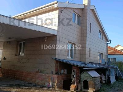 Отдельный дом • 4 комнаты • 141 м² • 7 сот., Центральная 59 за 55 млн 〒 в Алматы