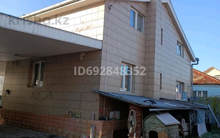 Отдельный дом • 4 комнаты • 141 м² • 7 сот., Центральная 59 за 55 млн 〒 в Алматы — фото 2