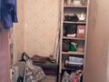 2-комнатная квартира · 45 м² · 4/4 этаж, бульвар Независимости за ~ 7.4 млн ₸ в Темиртау — фото 8