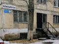3-бөлмелі пәтер · 75 м² · 1/5 қабат, Матросова 3, бағасы: 13.5 млн ₸ в Экибастузе