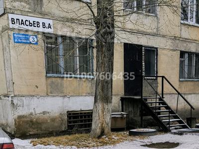 3-комнатная квартира · 75 м² · 1/5 этаж, Матросова 3 за 13.5 млн 〒 в Экибастузе