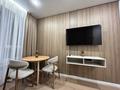 2-бөлмелі пәтер · 65 м² · 3/12 қабат, Рыскулова 64 — Рыскулова/Омарова, бағасы: 54 млн ₸ в Алматы, Алатауский р-н — фото 19