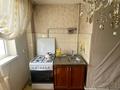 2-комнатная квартира · 53 м² · 7/9 этаж, мкр Нурсат 2 36 — Акимат, ладушки за 17.5 млн ₸ в Шымкенте, Каратауский р-н — фото 13