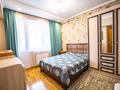 4-комнатная квартира, 85 м², 3/5 этаж, мкр Жетысу-1 40 за 55 млн 〒 в Алматы, Ауэзовский р-н — фото 10