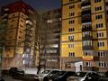 2-комнатная квартира · 62 м² · 8/10 этаж, мкр Жетысу-3 55А — Абая-Момышулы за 5 000 ₸ в Алматы, Ауэзовский р-н — фото 13