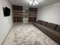 2-комнатная квартира · 62 м² · 8/10 этаж, мкр Жетысу-3 55А — Абая-Момышулы за 5 000 ₸ в Алматы, Ауэзовский р-н — фото 6