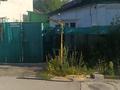 Отдельный дом · 4 комнаты · 65 м² · 5 сот., мкр Новый Город — Магаз Юбилейный за 55 млн ₸ в Караганде, Казыбек би р-н — фото 3