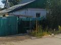 Отдельный дом · 4 комнаты · 65 м² · 5 сот., мкр Новый Город — Магаз Юбилейный за 55 млн ₸ в Караганде, Казыбек би р-н — фото 4