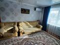 4-комнатная квартира · 67 м² · 5/5 этаж, Есенберлина за 15 млн ₸ в Жезказгане