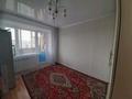 4-комнатная квартира · 67 м² · 5/5 этаж, Есенберлина за 15 млн ₸ в Жезказгане — фото 8