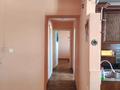3-комнатная квартира · 71.7 м² · 4/5 этаж, 2-я Водная за 12.2 млн ₸ в Семее — фото 8