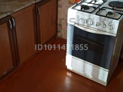 2-бөлмелі пәтер · 43.2 м² · 4/5 қабат, Момышұлы 32/1 — Зорька, бағасы: 8 млн ₸ в Темиртау