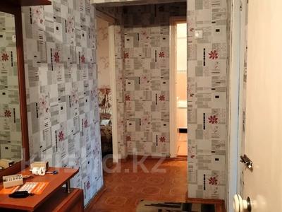 2-комнатная квартира · 55 м² · 5/5 этаж, 𝐌-𝐍 𝐌𝐮𝐬𝐡𝐞𝐥𝐭𝐨𝐲 — 𝐃𝐚𝐮𝐥𝐞𝐭 - 𝐌𝐞𝐜𝐡𝐞𝐭 - 𝟑 𝐌𝐊𝐑! 𝐙𝐕𝐎𝐍𝐈! 𝐀𝐠𝐞𝐧𝐬𝐭𝐯𝐨 𝐋𝐈𝐃𝐄𝐑! за 17.5 млн 〒 в Талдыкоргане, мкр Мушелтой