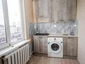 2-комнатная квартира · 46.1 м² · 5/5 этаж, Женис за ~ 18 млн ₸ в Астане, Сарыарка р-н — фото 16