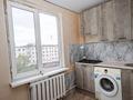 2-комнатная квартира · 46.1 м² · 5/5 этаж, Женис за ~ 18 млн ₸ в Астане, Сарыарка р-н — фото 17