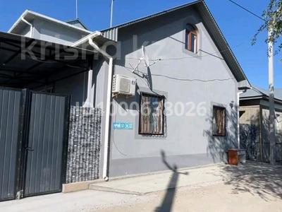 Отдельный дом · 8 комнат · 279 м² · 9 сот., Арай-17 15 — ЖК Шанырак за 59 млн 〒 в 