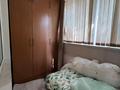 3-комнатная квартира · 65 м² · 1/9 этаж, ул. Абдуллы Розыбакиева 291 за 49 млн ₸ в Алматы, Бостандыкский р-н — фото 10