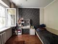 3-комнатная квартира · 65 м² · 1/9 этаж, ул. Абдуллы Розыбакиева 291 за 49 млн ₸ в Алматы, Бостандыкский р-н — фото 7