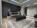 3-комнатная квартира · 108 м² · 9 этаж, Аль-Фараби за 1.5 млн ₸ в Алматы, Бостандыкский р-н — фото 8