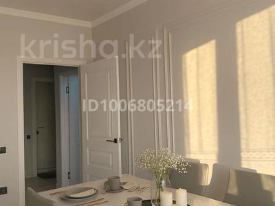 2-бөлмелі пәтер · 55 м² · 10/10 қабат, Айнабұлақ-1 ш/а. 51, бағасы: 18 000 ₸ в Алматы, Жетысуский р-н