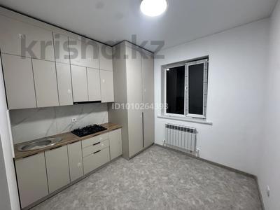 1-комнатная квартира · 35 м² · 1/2 этаж, Чехова 25 — Чернышевского за 200 000 ₸ в Алматы, Турксибский р-н