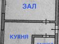 1-комнатная квартира · 35 м² · 1/2 этаж, Чехова 25 — Чернышевского за 200 000 ₸ в Алматы, Турксибский р-н — фото 6