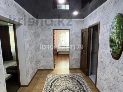 1-бөлмелі пәтер · 47.4 м² · 8/9 қабат, Қонаев ш/а. 58 — Находиться возле супермаркет „Jaiyq Market“, рядом ресторанный комплекс „Monreal“, пересечение улиц Толе би и Абулхаир хана, бағасы: 22 млн ₸ в Уральске, мкр Кунаева