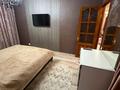 3-комнатная квартира · 60 м² · 6/9 этаж, Михаэлиса 7 — Михаэлиса - 30ой Гвардейской Дивизии за 300 000 ₸ в Усть-Каменогорске, Ульбинский — фото 14