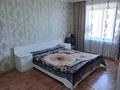 3-комнатная квартира · 62.5 м² · 7/9 этаж, Комсомольский 36 за 19.5 млн ₸ в Рудном — фото 13