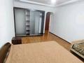 2-комнатная квартира · 75 м² · 3/18 этаж, Степана Кубрина 23/1 за 250 000 ₸ в Астане, Сарыарка р-н — фото 9