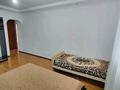 2-комнатная квартира · 75 м² · 3/18 этаж, Степана Кубрина 23/1 за 250 000 ₸ в Астане, Сарыарка р-н — фото 10
