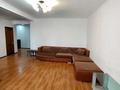 2-комнатная квартира · 75 м² · 3/18 этаж, Степана Кубрина 23/1 за 250 000 ₸ в Астане, Сарыарка р-н