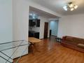 2-комнатная квартира · 75 м² · 3/18 этаж, Степана Кубрина 23/1 за 250 000 ₸ в Астане, Сарыарка р-н — фото 3