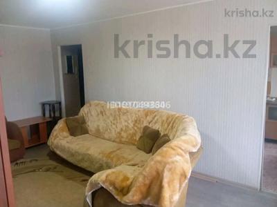 3-бөлмелі пәтер · 45 м² · 4/5 қабат, Космическая 8, бағасы: 20.5 млн ₸ в Усть-Каменогорске, Ульбинский