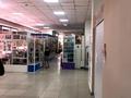 Свободное назначение, магазины и бутики · 928 м² за ~ 4.6 млн ₸ в Караганде, Казыбек би р-н — фото 4