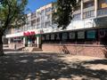 Свободное назначение, магазины и бутики · 928 м² за ~ 4.6 млн ₸ в Караганде, Казыбек би р-н