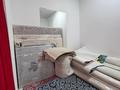 Свободное назначение · 326.5 м² за 200 млн ₸ в Актобе — фото 15
