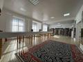 Свободное назначение · 326.5 м² за 200 млн ₸ в Актобе