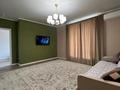 2-комнатная квартира · 62 м² · 5/12 этаж, Бухар жырау, 31 за 5 000 ₸ в Астане, Есильский р-н — фото 6