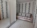 2-комнатная квартира · 41 м² · 3/5 этаж, Назарбаева 35/1 за 17.2 млн ₸ в Усть-Каменогорске — фото 5